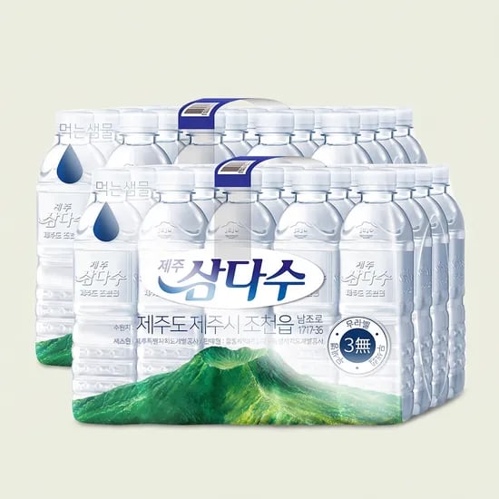제주 삼다수, 라벨랜덤, 500ml, 40개1,900원 무배3