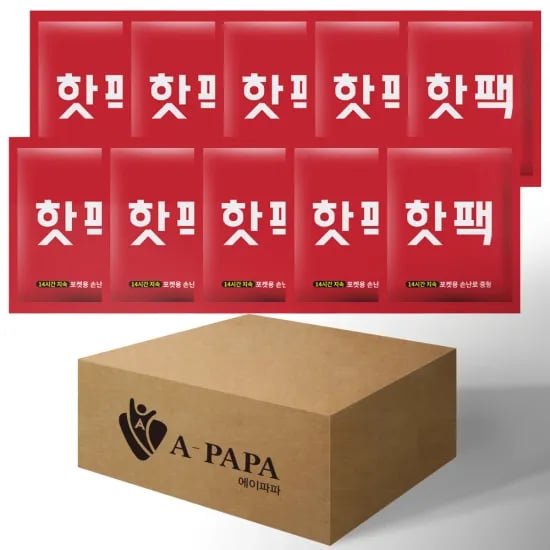 충성 대용량 군용 핫팩 160g 30개