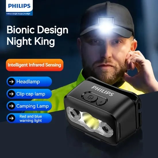 BORUiT V3 UV LED EDC 키체인 손전등
