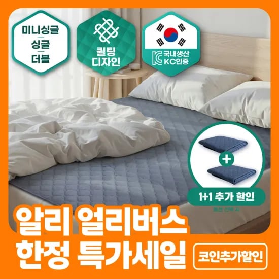 드리미 L10s Heat+소모품키트 57만 H12S 아쿠아청소기 22만 JONR S20 PRO $90