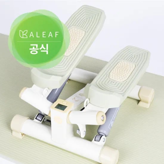 프로스펙스 천국의계단 유압 스텝퍼 국산 에어 스텝퍼 외 다양