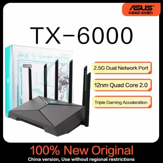 샤오미 BE7000 공유기 트라이밴드 $59.68 BE6500 $35.75