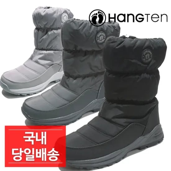 23,850원