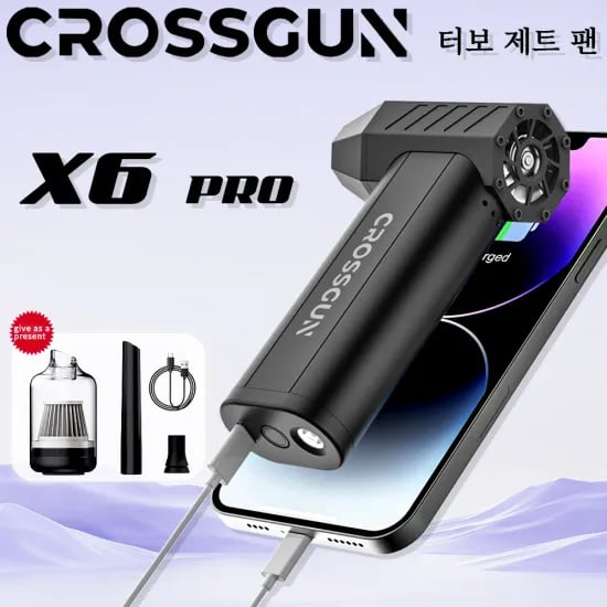CROSSGUN 미니 제트 킹콩 제트팬 ETENWOLF V3 휴대용 타이어 공기 주입기 펌프
