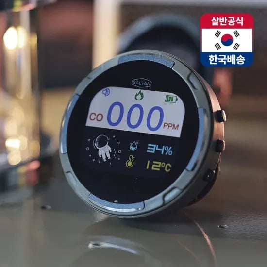 일산화탄소 경보기 센서 CO 누설 감지 캠핑 가정용 KC 인증 1개