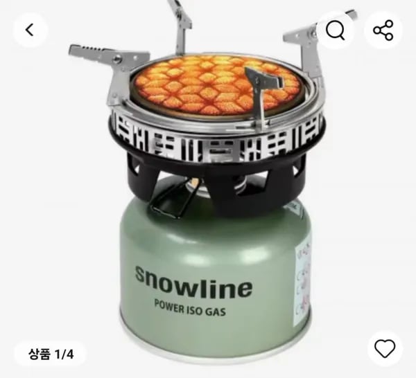 스노우라인 부스트 스토브