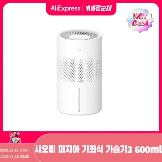 UGREEN 160W GaN 충전기