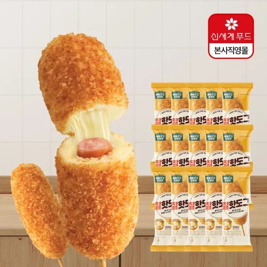 올반 찰 핫도그 소시지 치즈 반반 15개