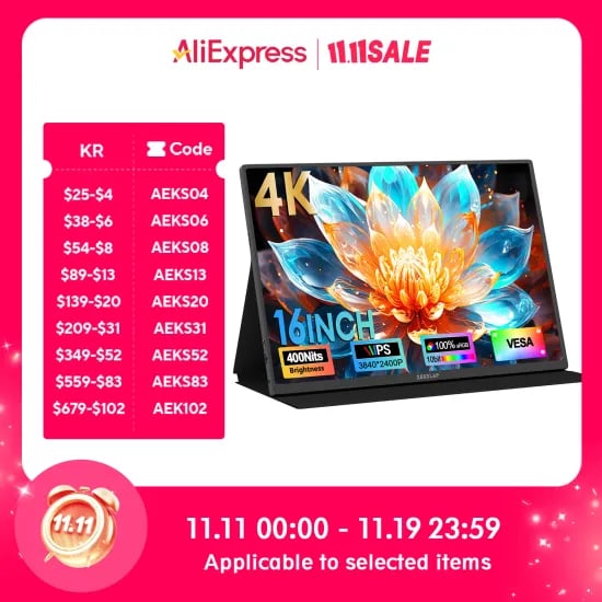 AN3P 7735HS 16_512GB $233 5625U 16_512GB $163