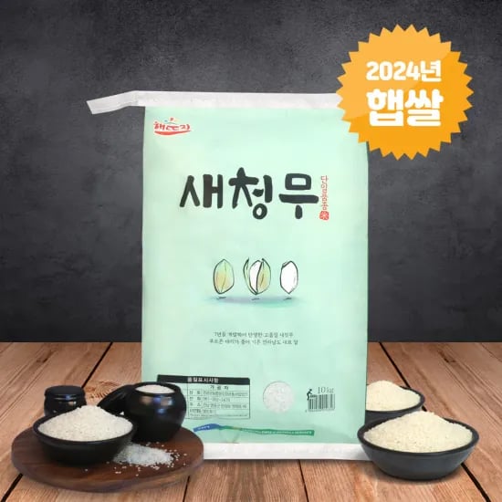 사이버트럭 3 in 1 무선 충전 스탠드 $12.5