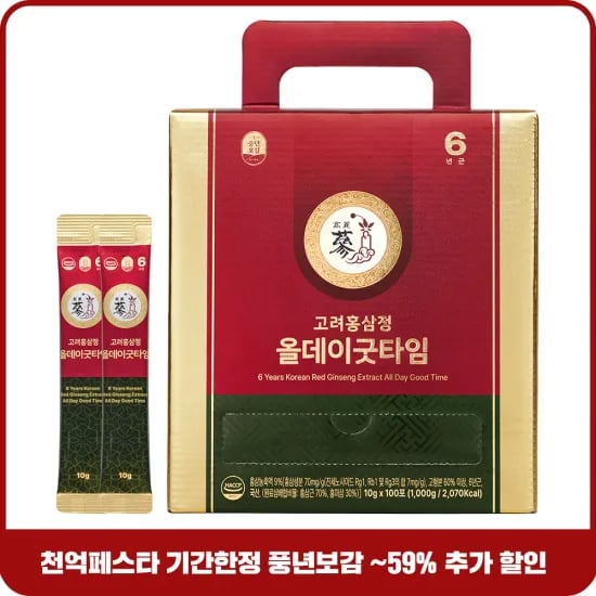 풍년보감 고려홍삼정 올데이굿타임 100포