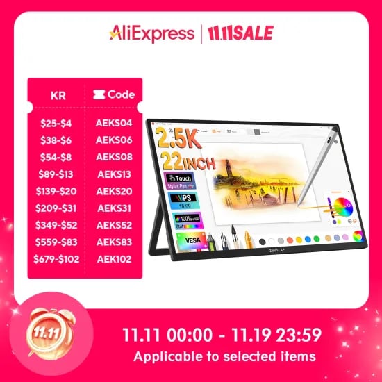제우스랩 Z22P PRO 스타일러스펜 22인치 터치모니터