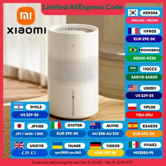 샤오미 미지아 휴대용 진공 청소기 $17 창문청소기 3세대 $31 탄소매트 신형 240000원