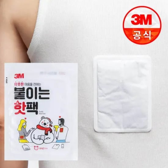 3M 붙이는 핫팩 30개