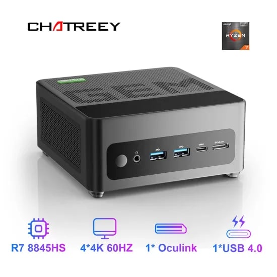 ASUS BE6500 게임 라우터, Chatreey AN2P 5625, AMD7500F