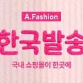 블랙프라이데이 겨울 패션 기본템 특가 타임딜