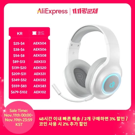 LiNing 월영5 23.72, Xtep 2000km 33.96, 361도 43.72