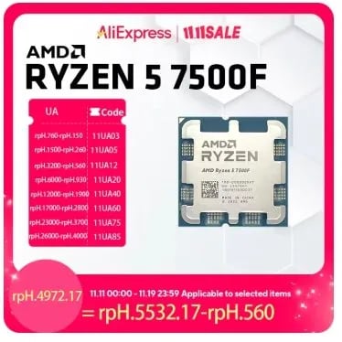 AMD 라이젠 5 7500F 7600X 8400F CPU