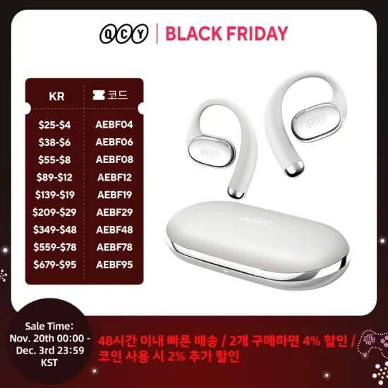 QCY Crossky R70 오픈 이어 무선 이어폰