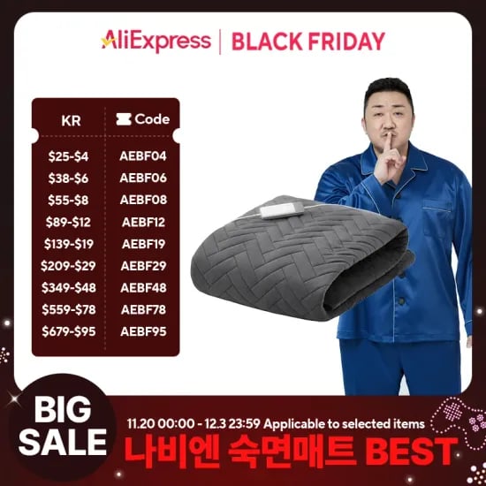 숙면 카본 탄소 매트 EME550S 싱글 220,545원 숙면 카본 탄소 매트 EME510 싱글 161,889원