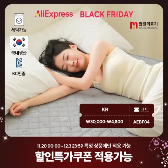 드리미 L10s 창문 청소기 3세대 563,000원