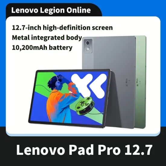 Lenovo Xiaoxin Pad Pro 12.7 2025년