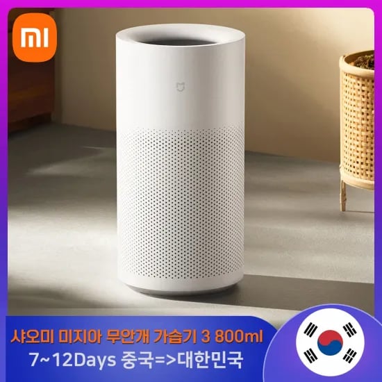 SF2000 레트로 게임기 샥스 오픈런프로2 외 다양 $4.71 $80.7