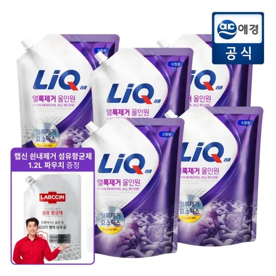 리큐 얼룩제거 올인원 2.1L x 5