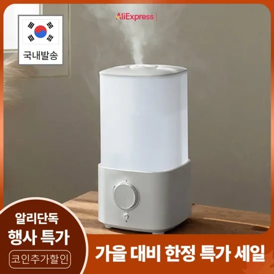 에코백스 디봇 N20 창문청소 3세대