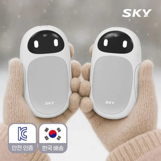 Foamboss 전기 거품 분무기 세차