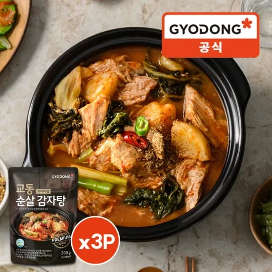 뼈없는 순살 감자탕 프리미엄 500g X 3팩