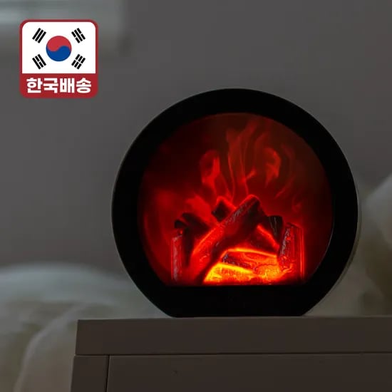 레토 달 등대 무드등 12개