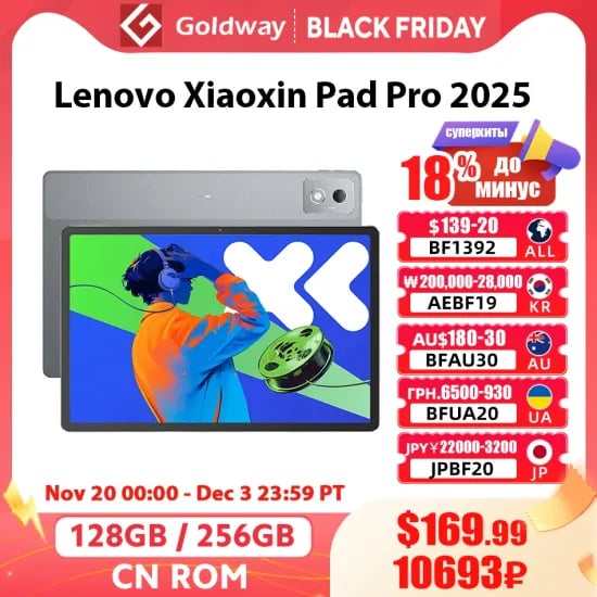 샤오신패드 프로 128G $133, 프로GT $166 외