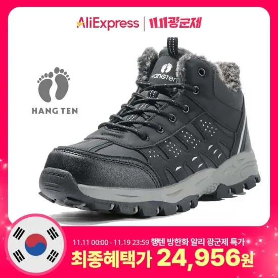 23000원대 가능