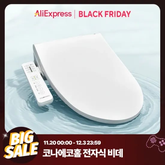 아메리칸 스탠다드 아쿠아2 IPX7 방수 13.6만
