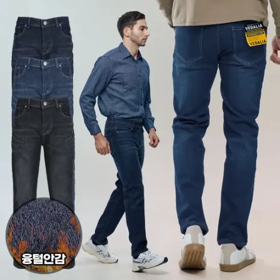 보아털 플리스 자켓 8,688원 웰론 경량 패딩 25,814원 기모 반폴라 1+1 11,281원