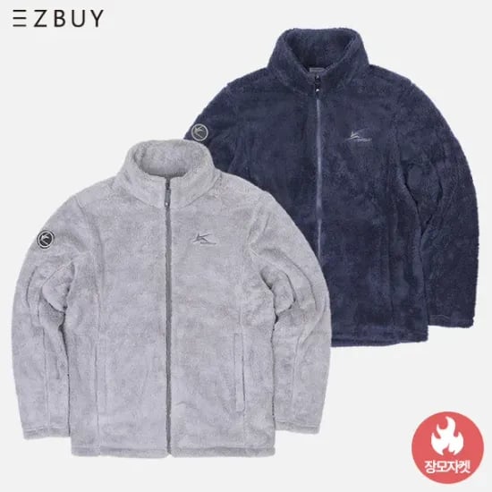 기모 반폴라 티셔츠 2개, 기모 밴딩 바지 2개