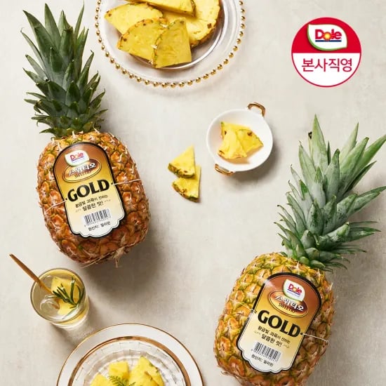 Dole 스위티오 골드 파인애플 7개 0.7kg 내외