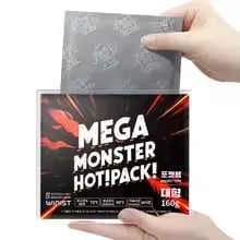 메가몬스터 대용량 핫팩 160g 100매 21,000원 충성 군용 핫팩 100g 100매 21,000원