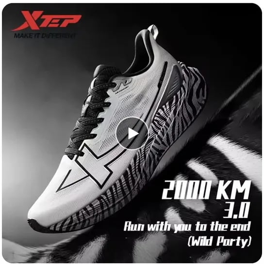 Xtep 2000km 3.0 초급자 러닝화