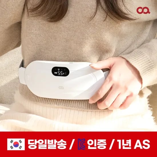 스마트 터치형 저주파 마사지기 목 어깨 무선 마사지기