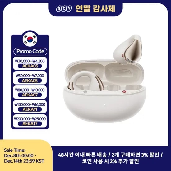 Dreame L10s 히트 510000원, JONR S20 PRO 99달러, JONR ED12/ED11 76달러