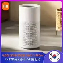 샤오미 미지아 가습기2 4L 미스트 가습기3 6L 저소음 기화식 가습기 $16 $40 $91