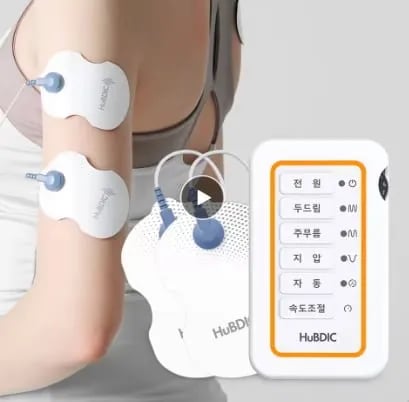 가정용 저주파 마사지기 웨이브펄스 스마트 터치형
