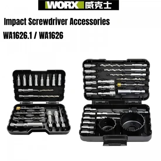 레토 40cm 대형 그리들, WORX 임팩트 드라이버 세트 WU139 무선드릴