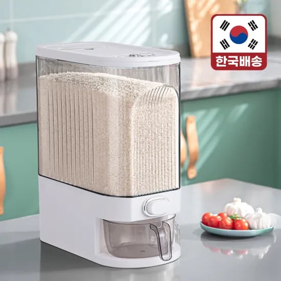 C타입 충전식 손난로 자동 센서 스마트 쓰레기통 22L