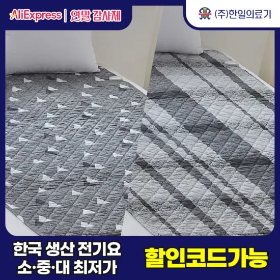 이지라이프 이지랙 다용도 철제 책장 선반 14,466원, 경략랙 조립식 무볼트 선반 17,835원