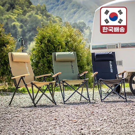 IGT테이블 초경량 접이식 캠핑테이블 캠핑 선반 원목 우드 쉘프