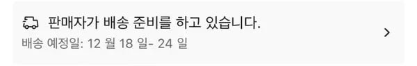 해요.    *   If I remove everything according to the rules, nothing remains.    *   However, if I must provide a response, and the input is clearly not a product