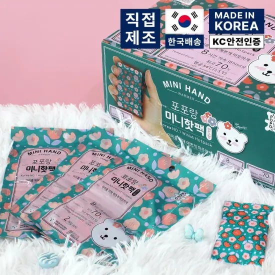 핫팩 160g 대형 포켓형 50매 핫팩 100g 중형 50매
